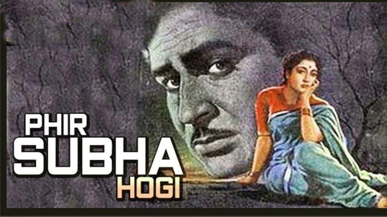Phir Subha Hogi image