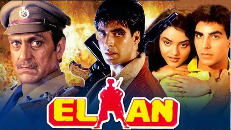Elaan image