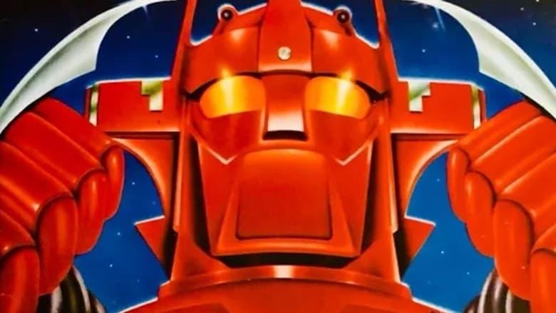 The Iron Super Man image