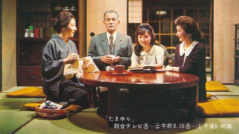 Tamayura image