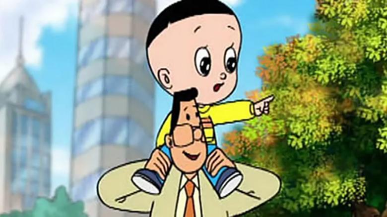 大头儿子和小头爸爸 image
