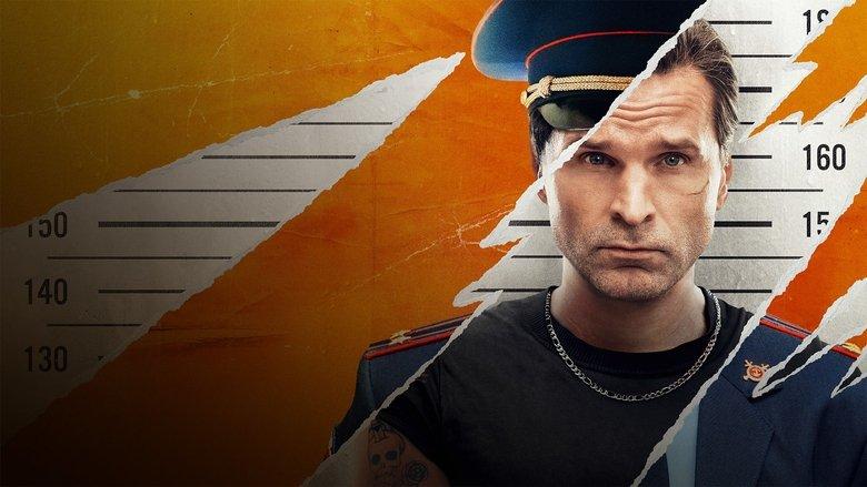 Inspector Gavrilov image