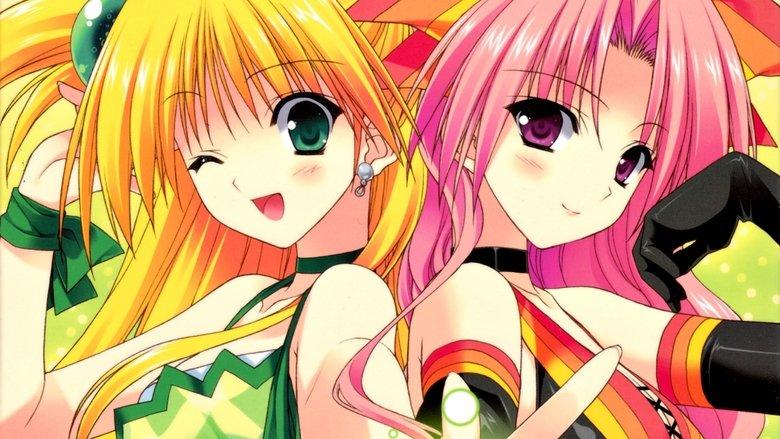 Akikan! image
