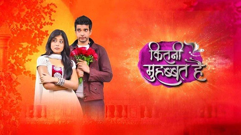 Kitani Mohabbat Hai image
