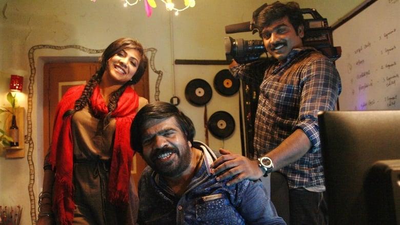Kavan image