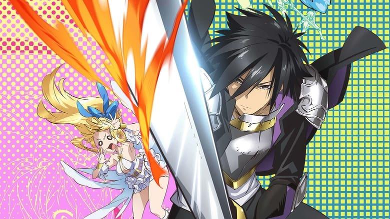 Cautious Hero: The Hero Is Overpowered but Overly Cautious image