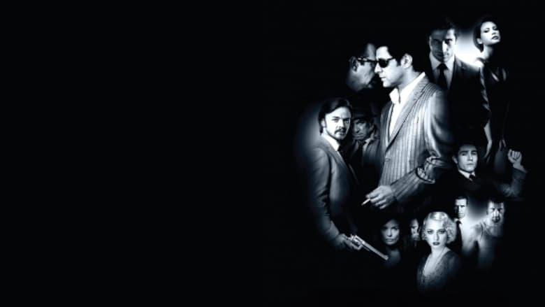 Underbelly image