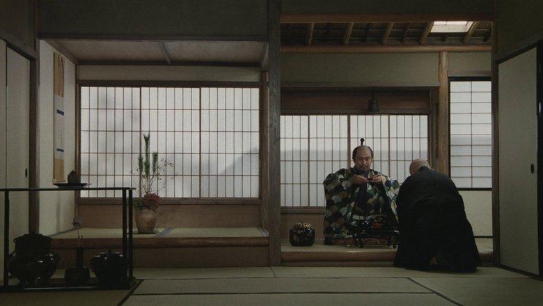 Rikyu image