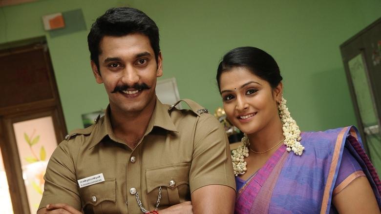 Naalu Policeum Nalla Irundha Oorum image