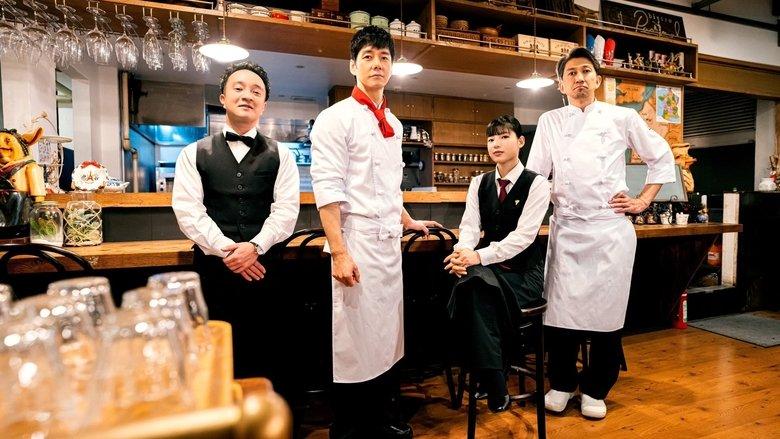 Chef Is a Great Detective image