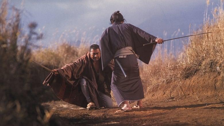 Zatoichi: Darkness Is His Ally image