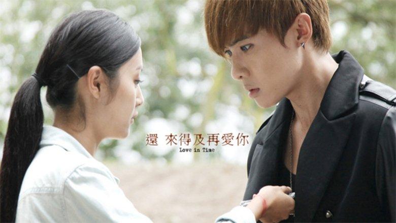 Love in Time image