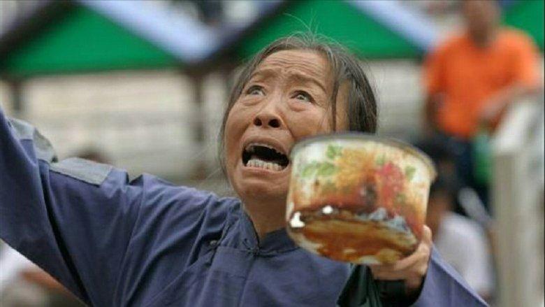 我的丑娘 image