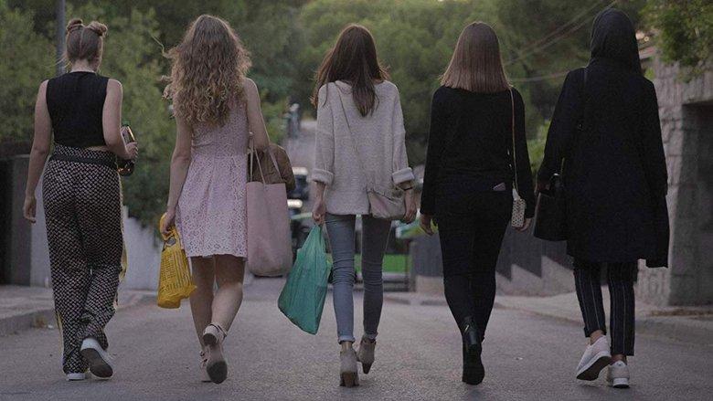 SKAM España image
