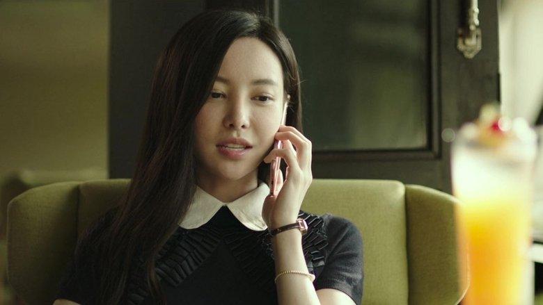 The Ex-File 3: The Return of the Exes image