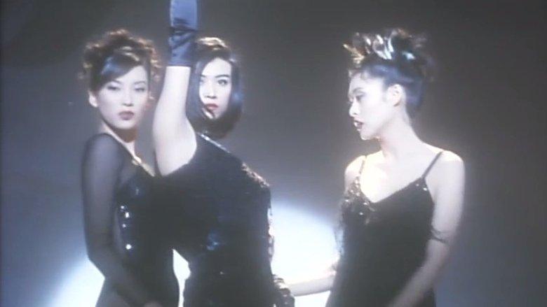 Hong Kong Showgirls image