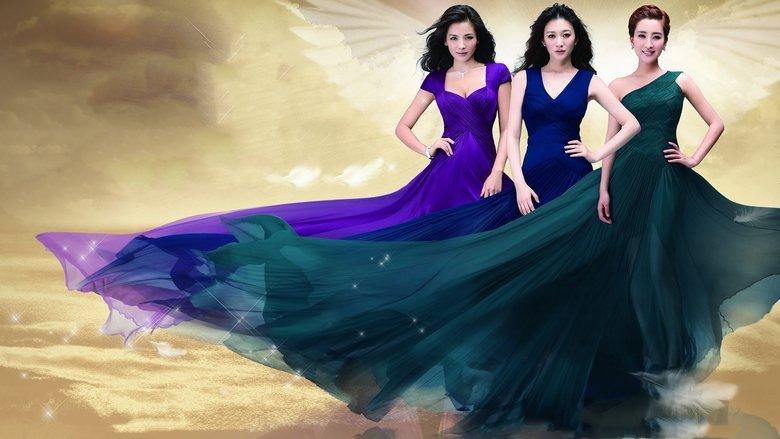 Angel is Coming image