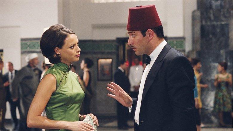 OSS 117: Cairo, Nest of Spies image