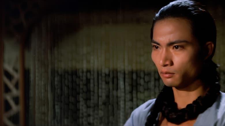 Disciples of Shaolin image