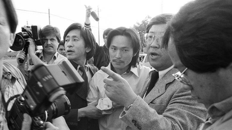 Free Chol Soo Lee image