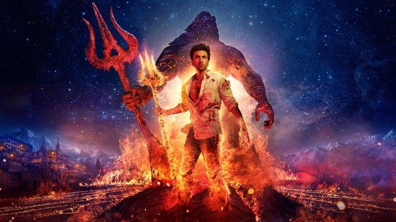 Brahmāstra Part One: Shiva image