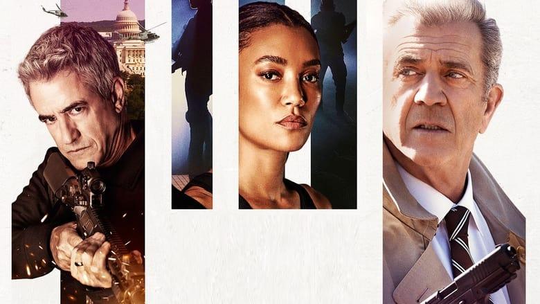 Agent Game image