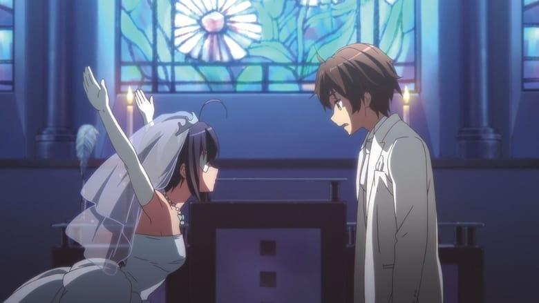 Love, Chunibyo & Other Delusions! Rikka Version image