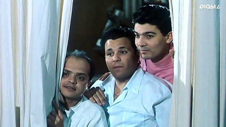 Round Trip to Ismailia image