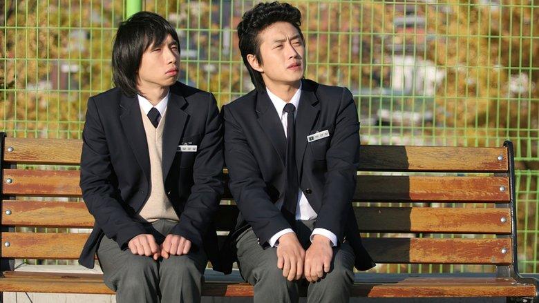 See You After School image