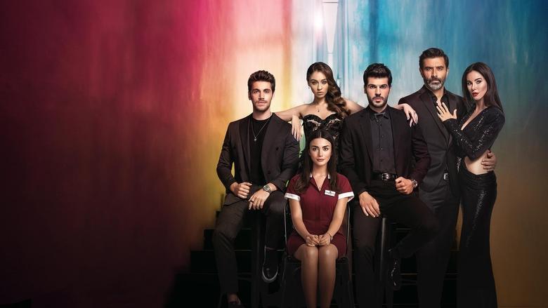 Sol Yanım image