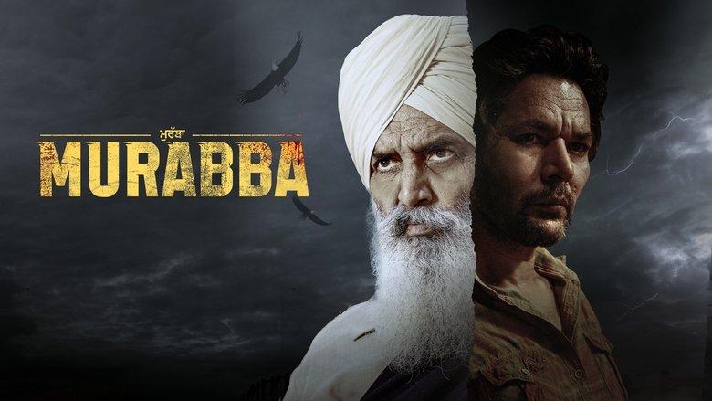 Murabba image