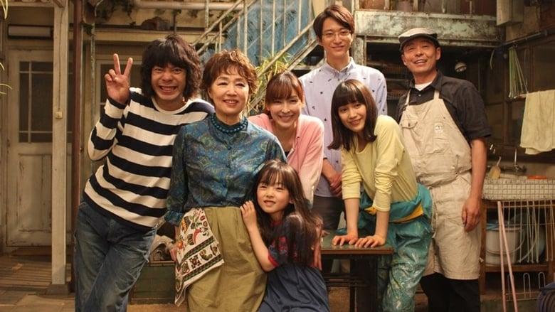 Miracle Man image