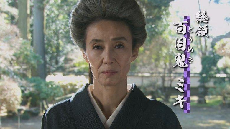 Grandmother's Melancholy image