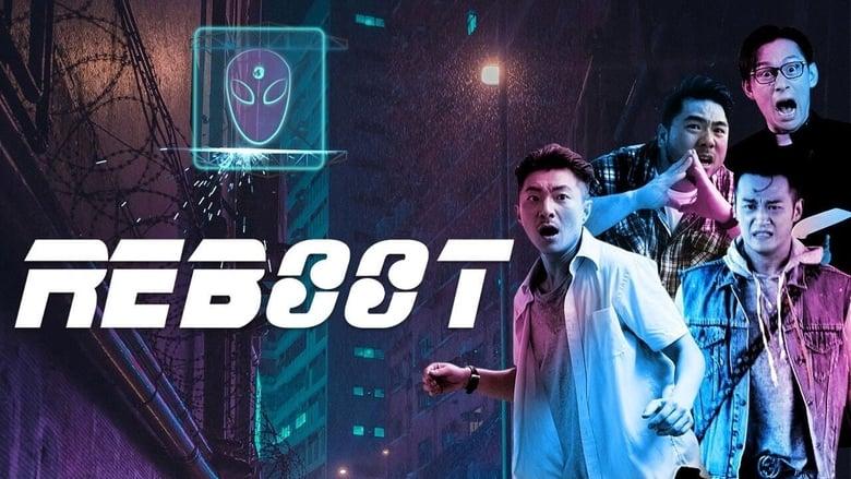 Reboot image
