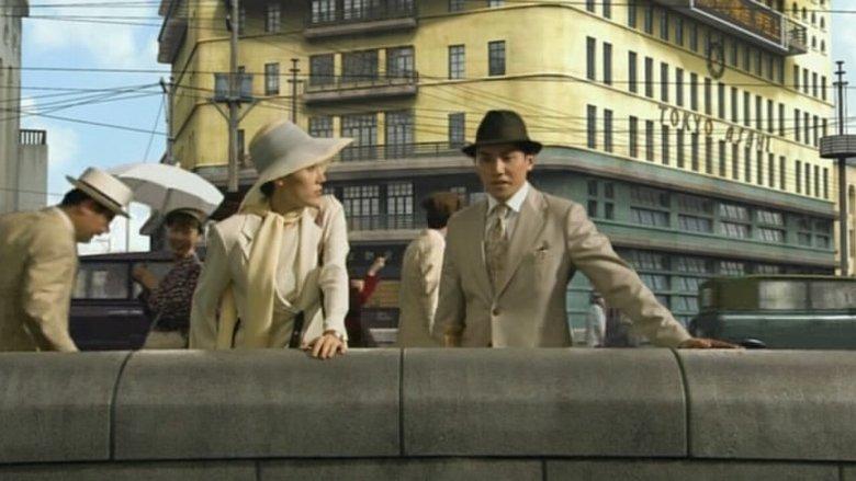 Spy Sorge image