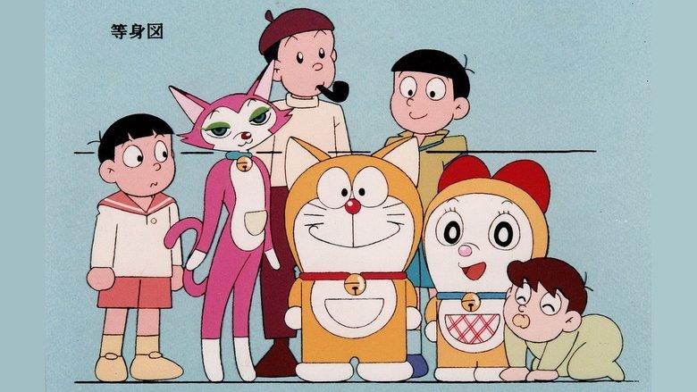 2112: The Birth of Doraemon image