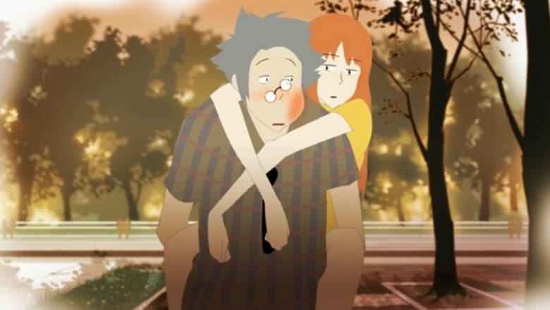 Break Ups image