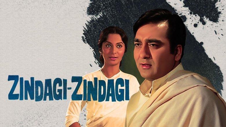 Zindagi Zindagi image