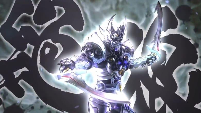 Zero: Black Blood image