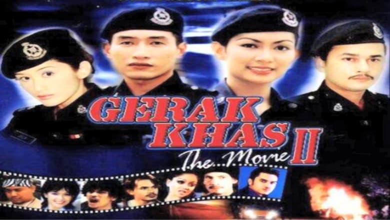 Gerak Khas The Movie II image