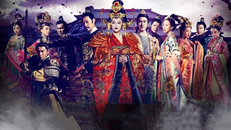 The Empress of China image