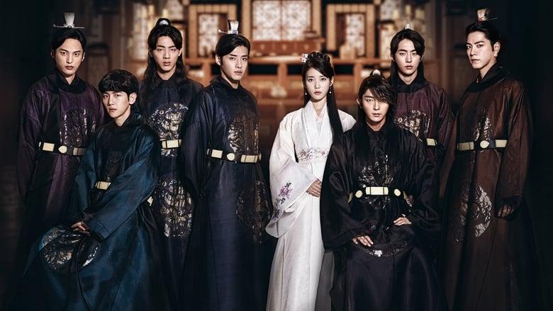 Scarlet Heart: Ryeo image