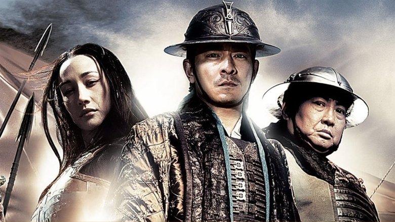 Three Kingdoms: Resurrection of the Dragon image