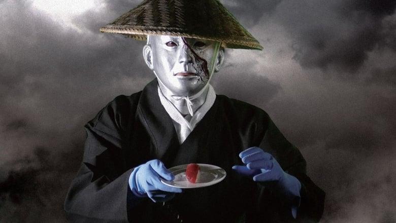 Game Master Death Sushi image