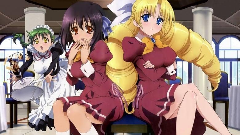 Ladies versus Butlers! image