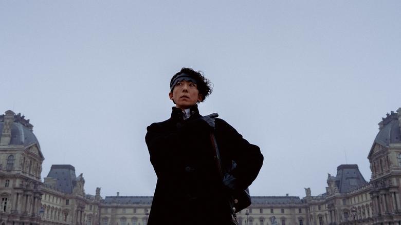 Rohan at the Louvre image