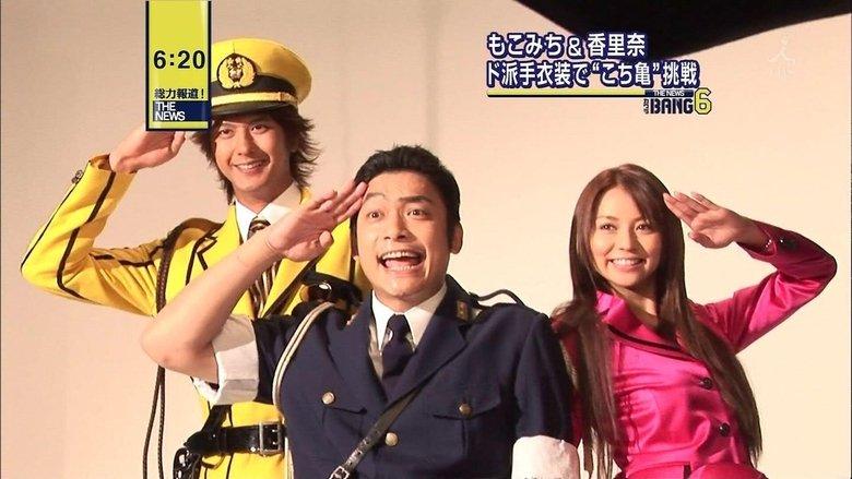 KochiKame - The Movie: Save the Kachidoki Bridge! image