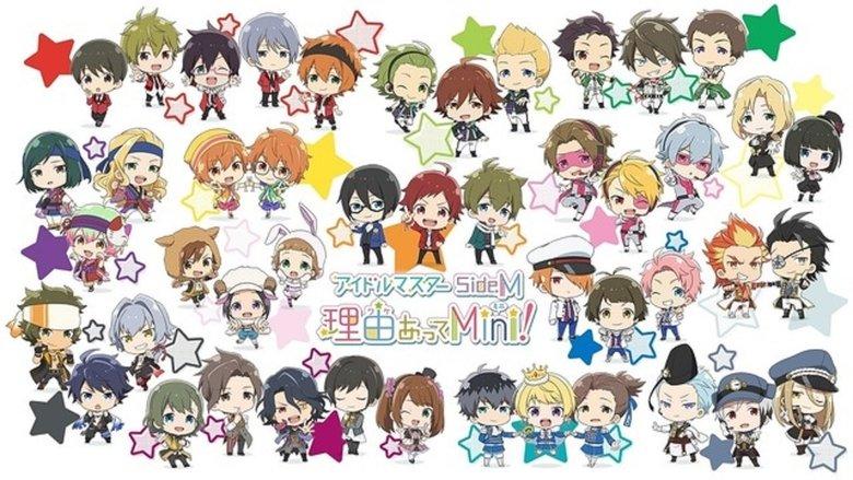THE IDOLM@STER SideM Wakeatte Mini! image