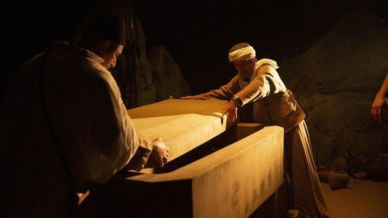Mummy Mysteries image