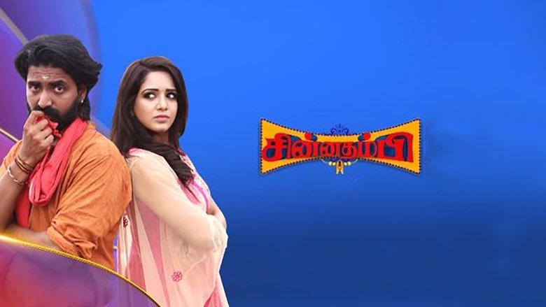 Chinna Thambi image